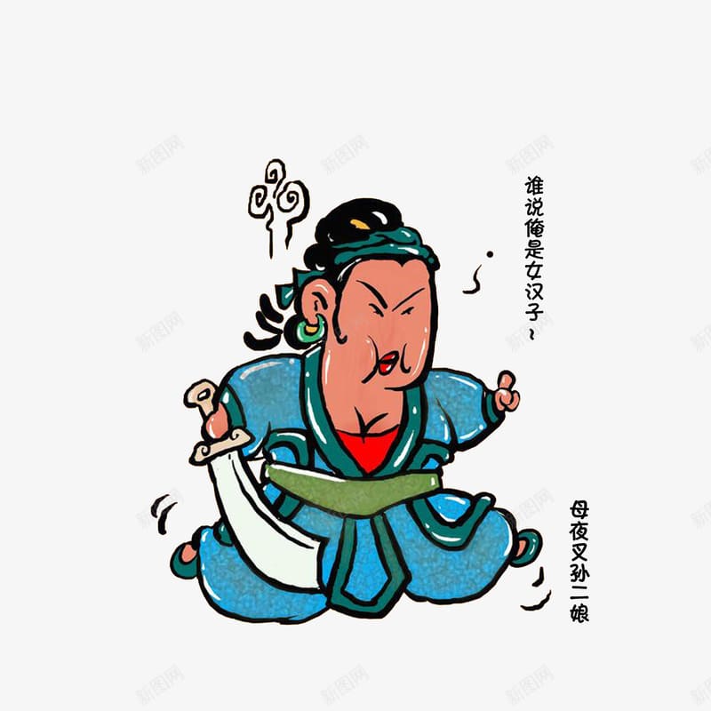 【EV扑克】最能在德扑游戏中混得开的水浒Top10是谁?