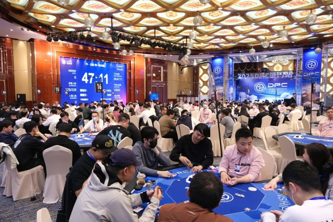【EV扑克】DPC厦门站 | 如约而至!主赛B组239人参赛49人晋级,吴祝44.2w领跑全场