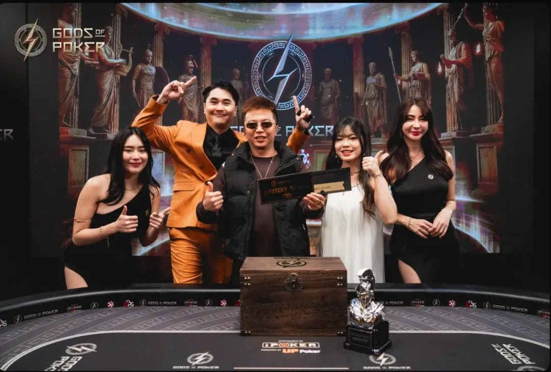 【EV扑克】诸神扑克GOP第3日|菲律宾众选手披荆斩棘,郑晓生领跑超豪赛