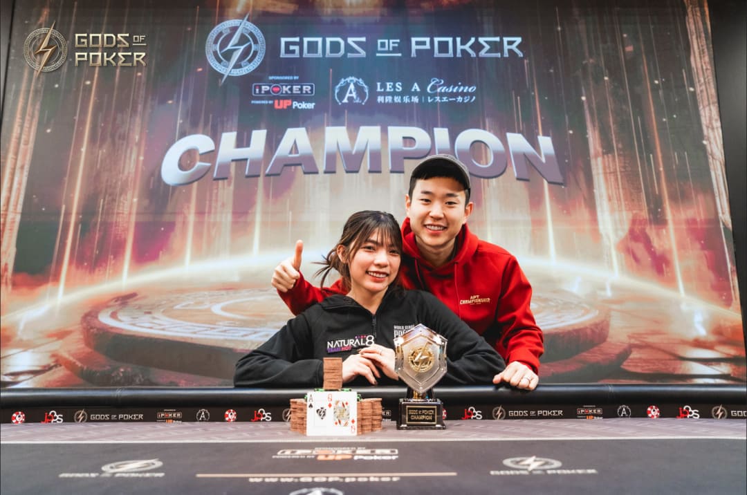 【EV扑克】诸神扑克GOP第6日|李颖领跑主赛D组197人,孙建峰暂居系列赛积分榜第一