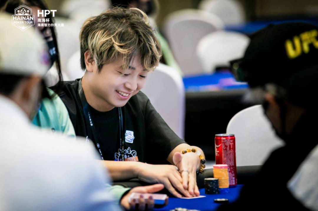 【EV扑克】2025HPT® 南海杯｜主赛A组开启，王振宇领先晋级，杨磊拿下“DPT”开幕赛冠军