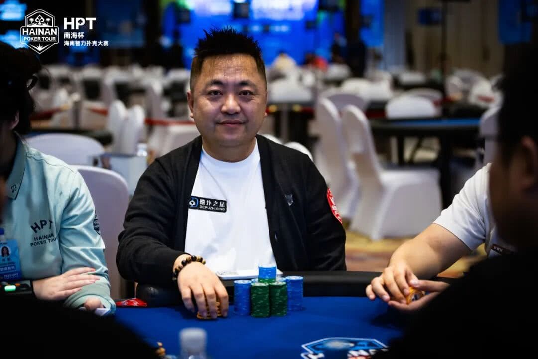 【EV扑克】2025HPT® 南海杯|主赛第二轮结束,张新以1,490,000记分牌成为超级CL