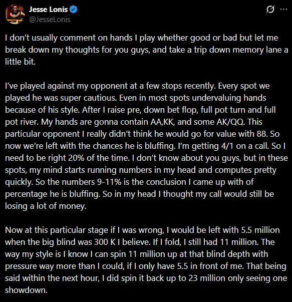 【EV扑克】WSOP主赛事令人瞠目结舌的惊天诈唬！世界第一弃掉三条K引发全网群嘲