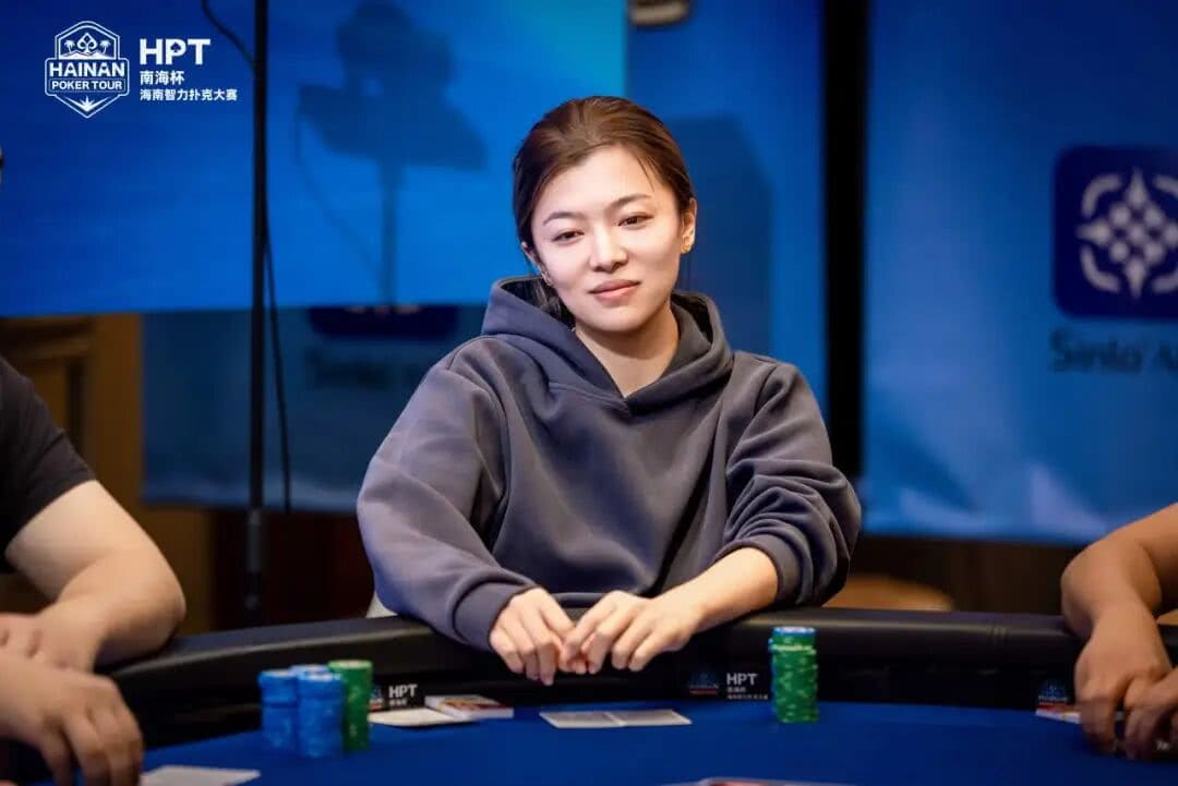【EV扑克】首届HPT® 南海杯圆满落幕！王源稞加冕为王收获人生首冠 第二届届定档1月15日-21日