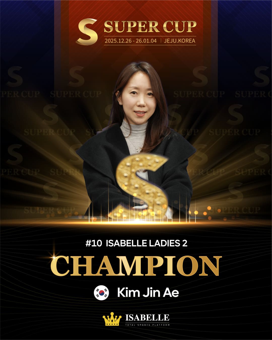 【EV扑克】SuperCup济州|李昊扬潇洒包揽双冠,杨洋斩获小型豪客赛冠军!济州杯共236人次报名30人晋级