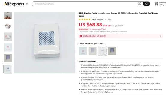 【EV扑克】国际顶级赛事惊现“瑕疵牌”，知情者或已疯狂盈利数年！