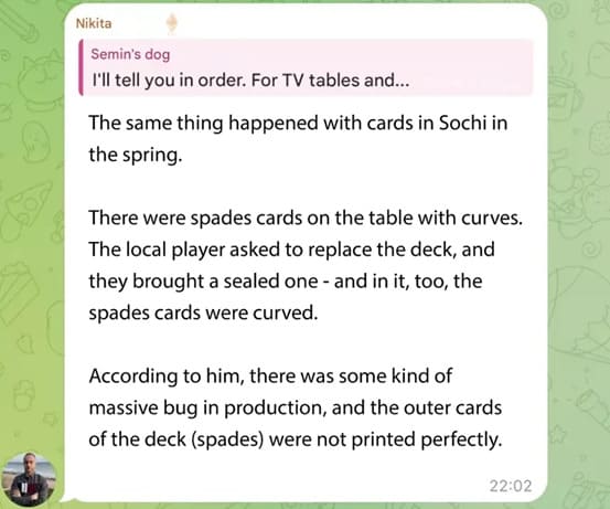 【EV扑克】国际顶级赛事惊现“瑕疵牌”，知情者或已疯狂盈利数年！