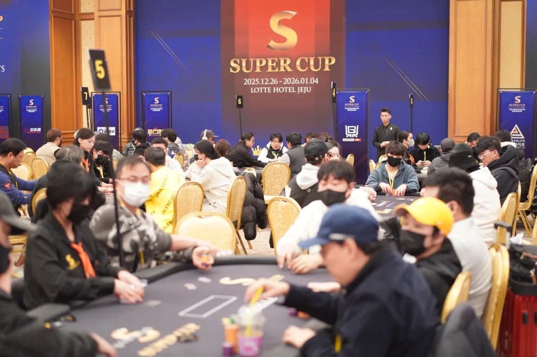 【EV扑克】SuperCup济州｜雪舞济州，战火初燃，开幕赛A/B组共197人次参赛25人晋级，中国选手LI Haoyang夺得首个冠军！