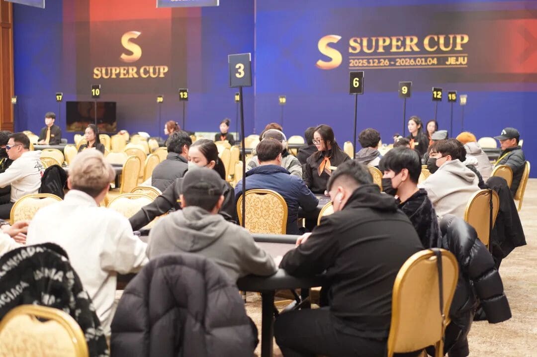 【EV扑克】SuperCup济州｜雪舞济州，战火初燃，开幕赛A/B组共197人次参赛25人晋级，中国选手LI Haoyang夺得首个冠军！
