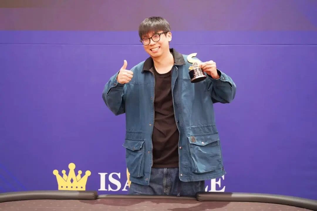 【EV扑克】SuperCup济州|李昊扬潇洒包揽双冠,杨洋斩获小型豪客赛冠军!济州杯共236人次报名30人晋级