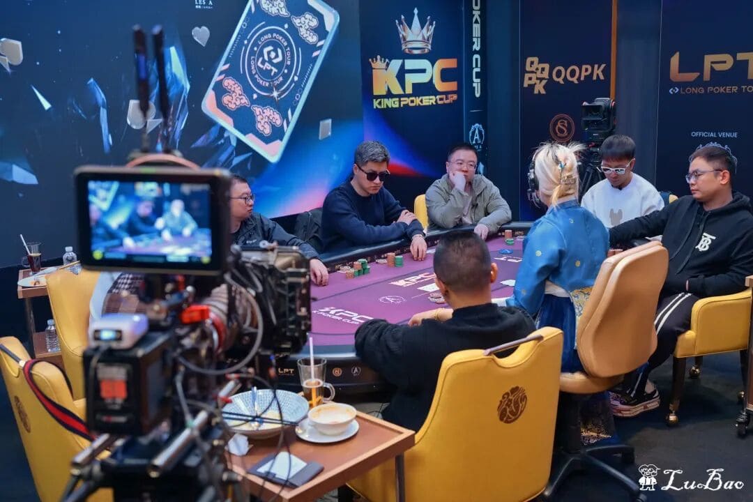 【EV扑克】2026红龙杯Plus｜完整赛程与早鸟套餐现已发布