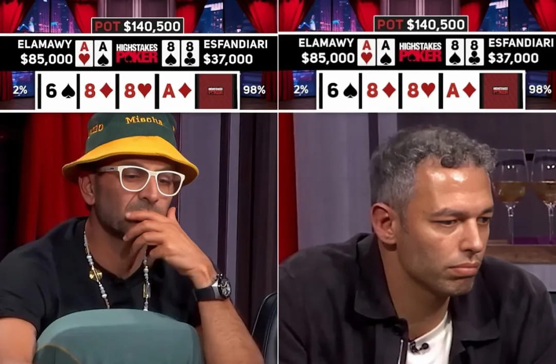 【EV扑克】史上最惨cooler之一！A葫芦撞四条8，魔术师豪夺82W刀巨池！