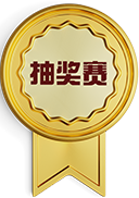 【EV扑克】最新优惠：2026年1/1-1/12新年任务狂欢礼