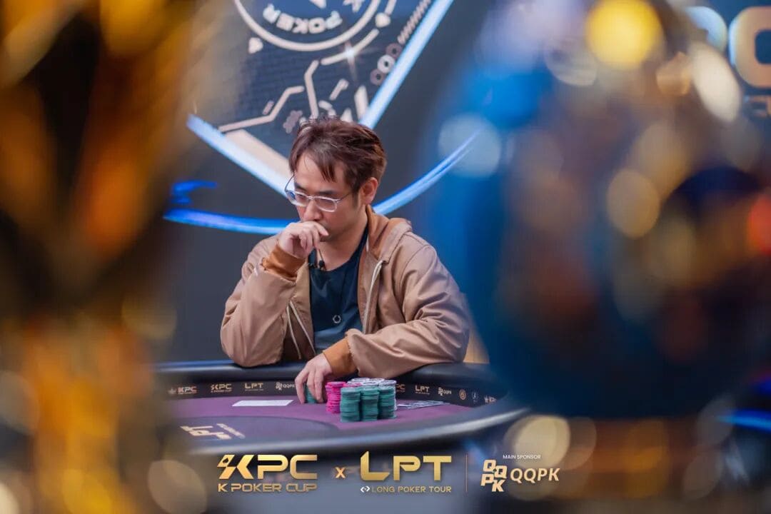 【EV扑克】2026 KPC×LPT | 王者出现，激战12小时 张兰特斩获主赛冠军头衔！王者扑克系列赛王者初现AB组火热开战！