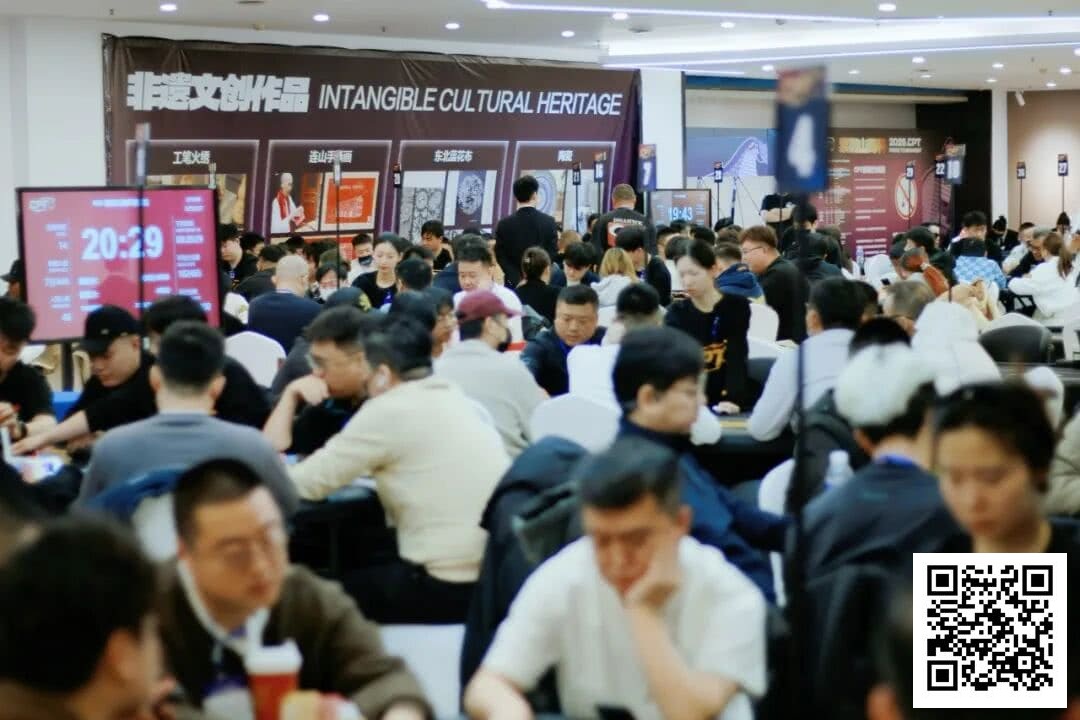 【EV扑克】2026CPT第六日 | AA与KK再现经典碰撞，紫荆山海杯主赛张旭以233.5万记分领10强诞生迎最终章，决胜紫荆之巅！