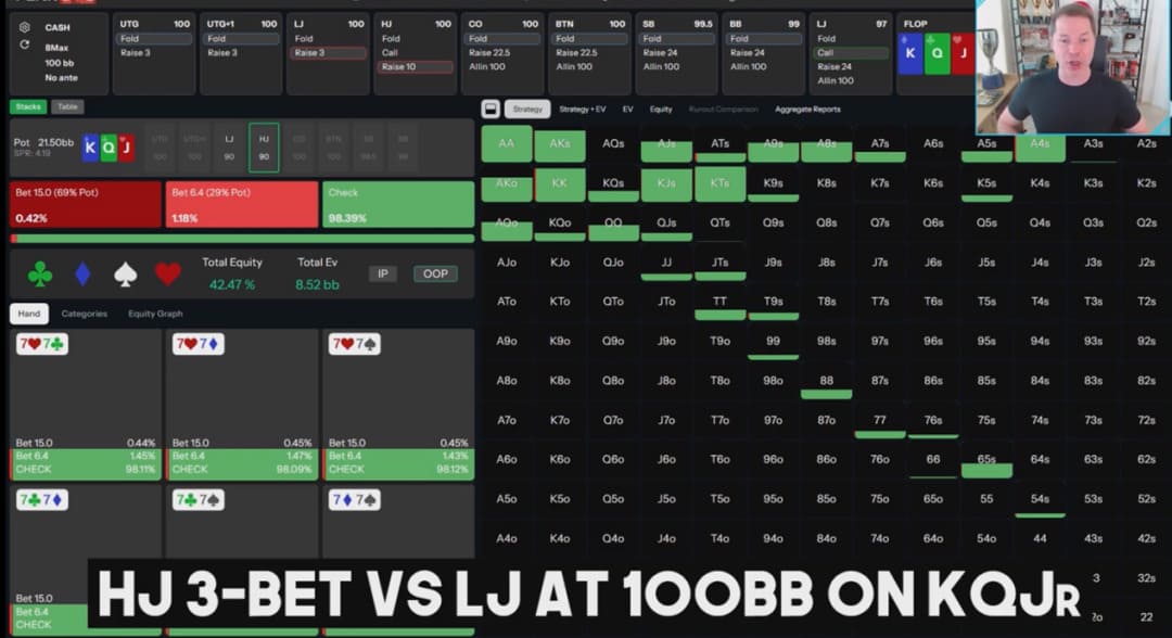 【EV扑克】顺子撞顺子，他为何拒绝平分底池？一手牌揭露高手的贪婪与智慧