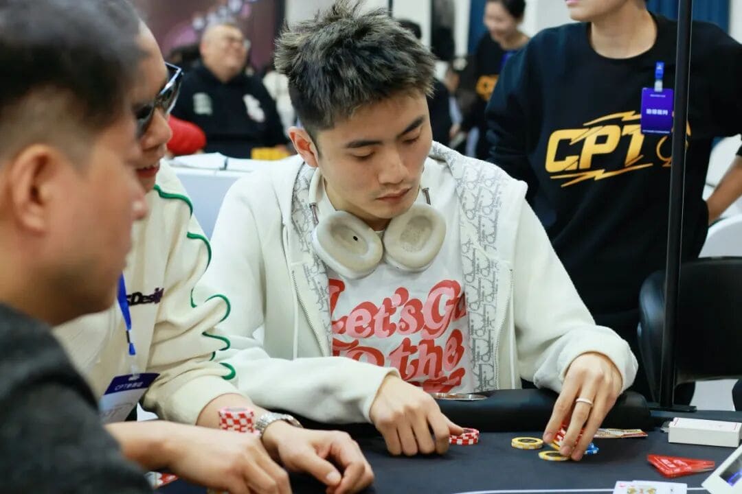 【EV扑克】2026CPT第四日 | 主赛第一轮C组收官，刘晨光24.3万记分领27位选手晋级第二轮