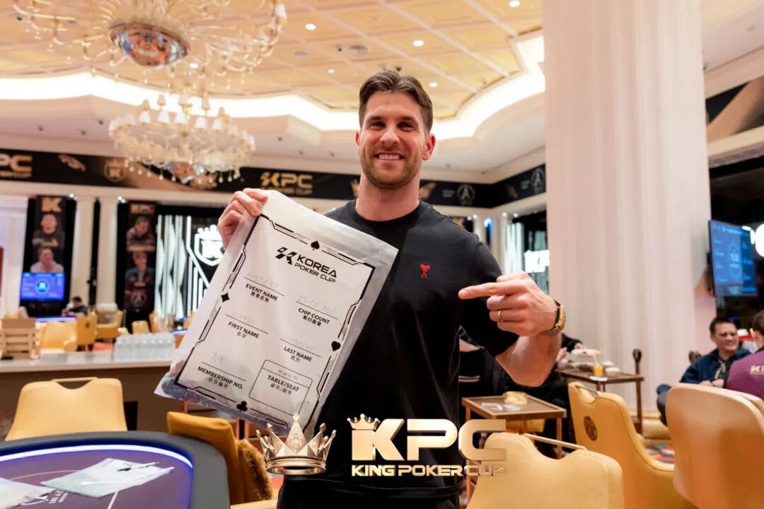 【EV扑克】King Poker Cup | 开幕赛众星云集，决赛激战11小时，张阳斩获冠军头衔！