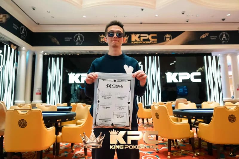 【EV扑克】King Poker Cup | 主赛191人次参赛50人晋级，陈曾翔489万领跑！TONY LIN斩获奥马哈冠军