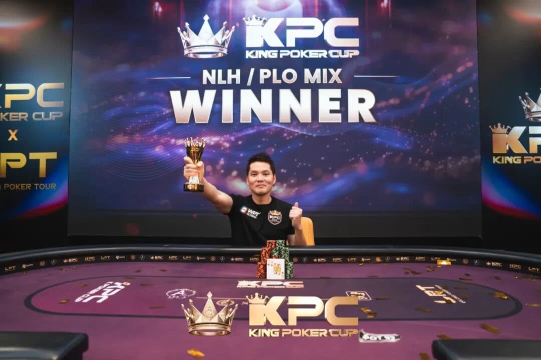 【EV扑克】King Poker Cup | 主赛191人次参赛50人晋级，陈曾翔489万领跑！TONY LIN斩获奥马哈冠军