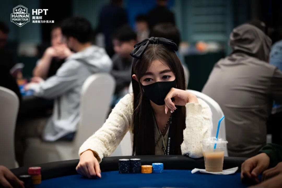 【EV扑克】第二届HPT®南海杯 | 主赛A组94人参赛 洪钢领衔30人晋级 王政时夺开幕回馈赛冠军