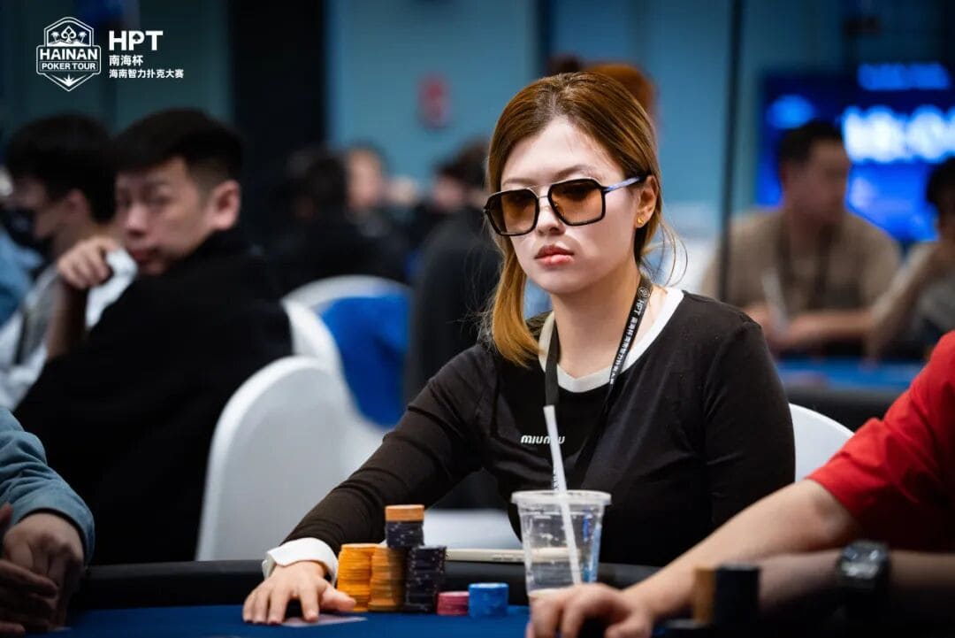 【EV扑克】第二届HPT®南海杯 | 主赛A组94人参赛 洪钢领衔30人晋级 王政时夺开幕回馈赛冠军