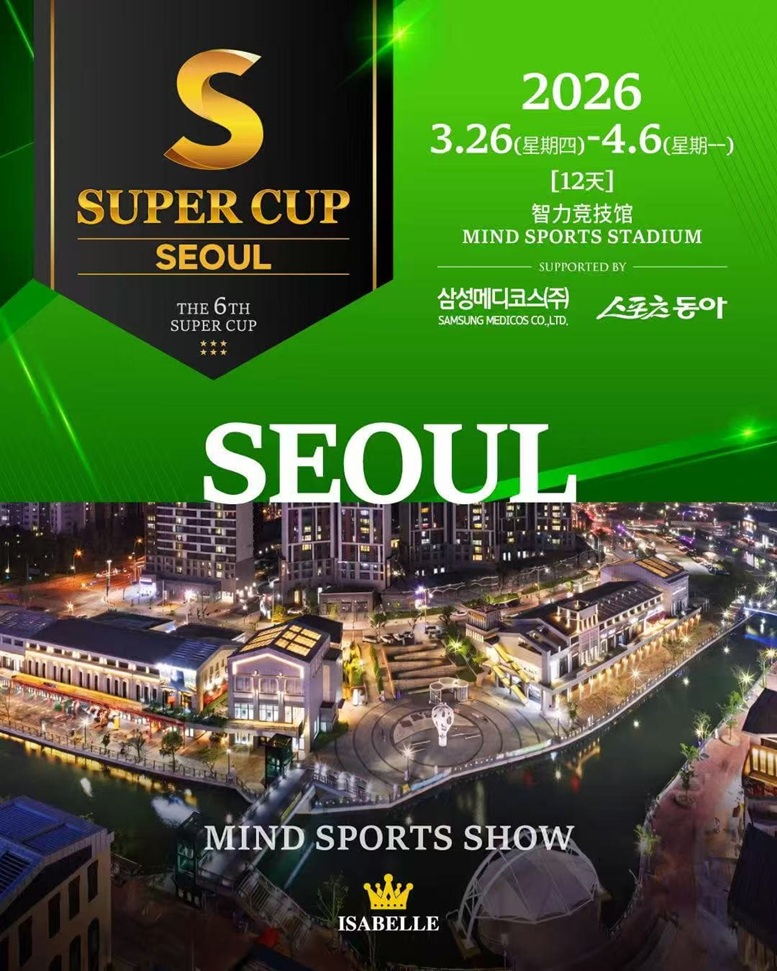 【EV扑克】38,000欧元“黑钱”的扑克局:意大利玩家利用多线上账户“传码”被判刑