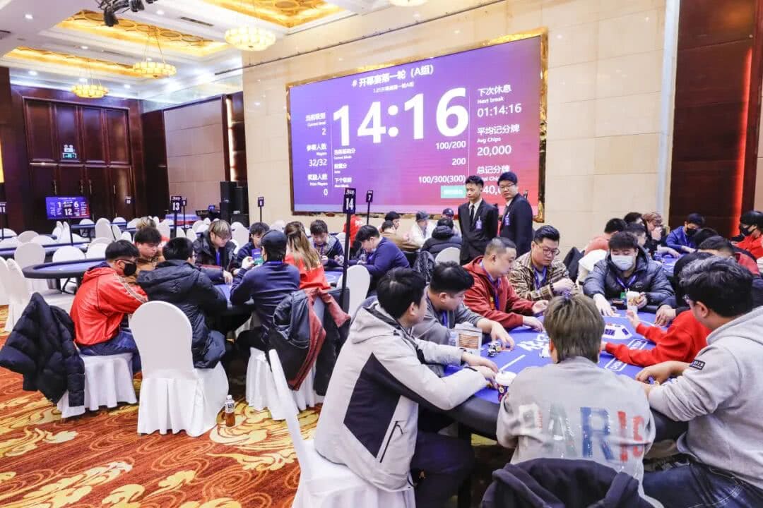 【EV扑克】2026湖南华冠杯益阳站｜首冠诞生，开幕赛94人次参赛，14人晋级决赛