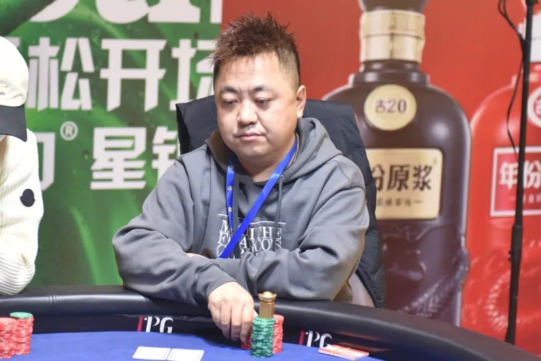 【EV扑克】IPG大师邀请赛｜战况再升级！主赛剩余14人冲击决赛桌，卫冕冠军李靖晶453.5万记分牌领跑