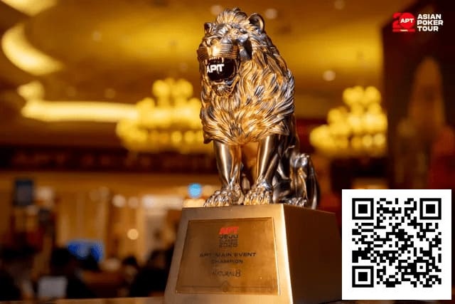 【EV扑克】2026 APT济州经典赛 | 高潮迭起！主赛A组参赛高增长达676人次！中国选手 Tony Lin 逆袭夺超级豪客赛冠军！