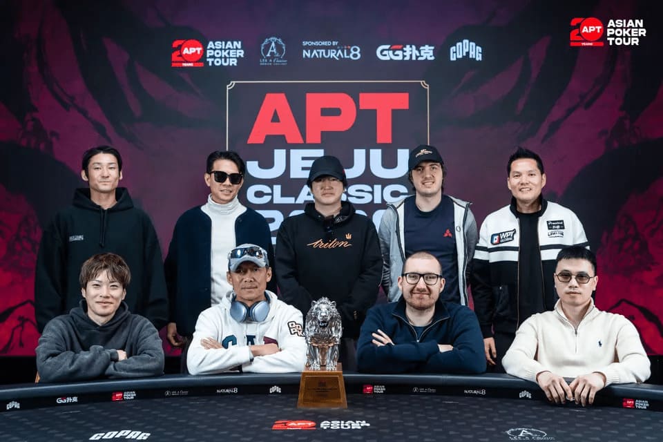 【EV扑克】2026 APT济州经典赛 | 高潮迭起！主赛A组参赛高增长达676人次！中国选手 Tony Lin 逆袭夺超级豪客赛冠军！