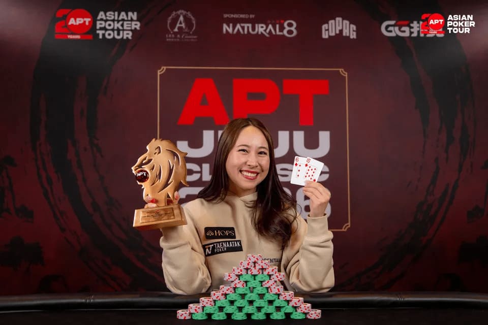 【EV扑克】2026 APT济州经典赛 | 高潮迭起！主赛A组参赛高增长达676人次！中国选手 Tony Lin 逆袭夺超级豪客赛冠军！