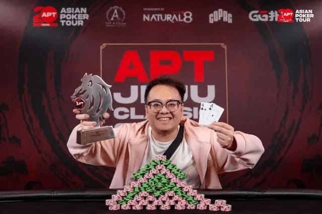 【EV扑克】2026 APT济州经典赛 | 高潮迭起！主赛A组参赛高增长达676人次！中国选手 Tony Lin 逆袭夺超级豪客赛冠军！