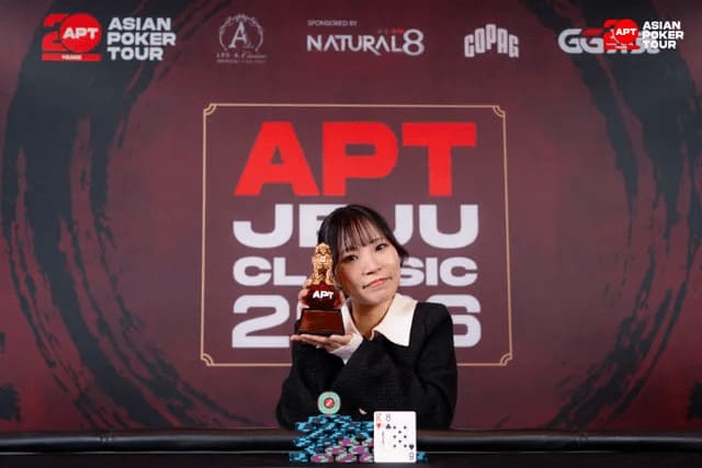 【EV扑克】2026 APT济州经典赛 | 高潮迭起！主赛A组参赛高增长达676人次！中国选手 Tony Lin 逆袭夺超级豪客赛冠军！