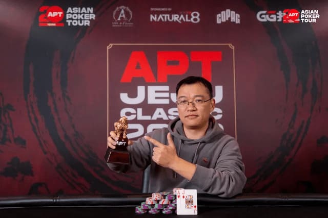 【EV扑克】2026 APT济州经典赛 | 高潮迭起！主赛A组参赛高增长达676人次！中国选手 Tony Lin 逆袭夺超级豪客赛冠军！