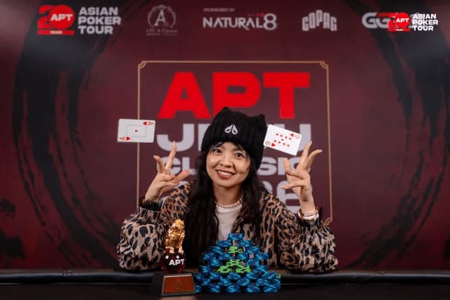 【EV扑克】2026 APT济州经典赛 | 高潮迭起！主赛A组参赛高增长达676人次！中国选手 Tony Lin 逆袭夺超级豪客赛冠军！