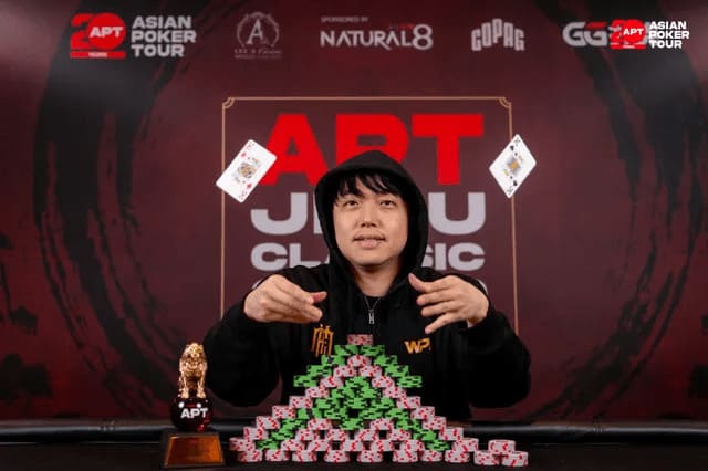 【EV扑克】2026 APT济州经典赛 | 高潮迭起！主赛A组参赛高增长达676人次！中国选手 Tony Lin 逆袭夺超级豪客赛冠军！