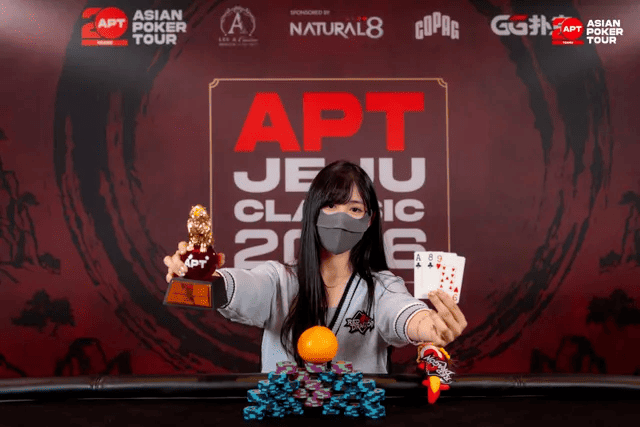 【EV扑克】2026APT济州经典赛 | 主赛逼近千人大关,Tianhao Zheng成功领跑!Tony Lin冲击背靠背冠军!