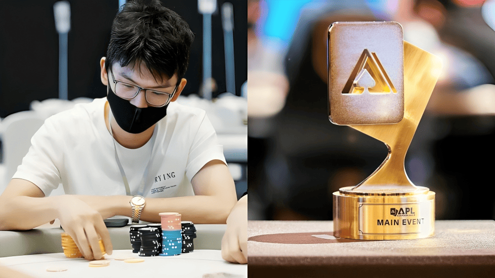 【EV扑克】国人6冠荣耀能否延续？APL史上最高2.5E保底，2月8日新春开战！