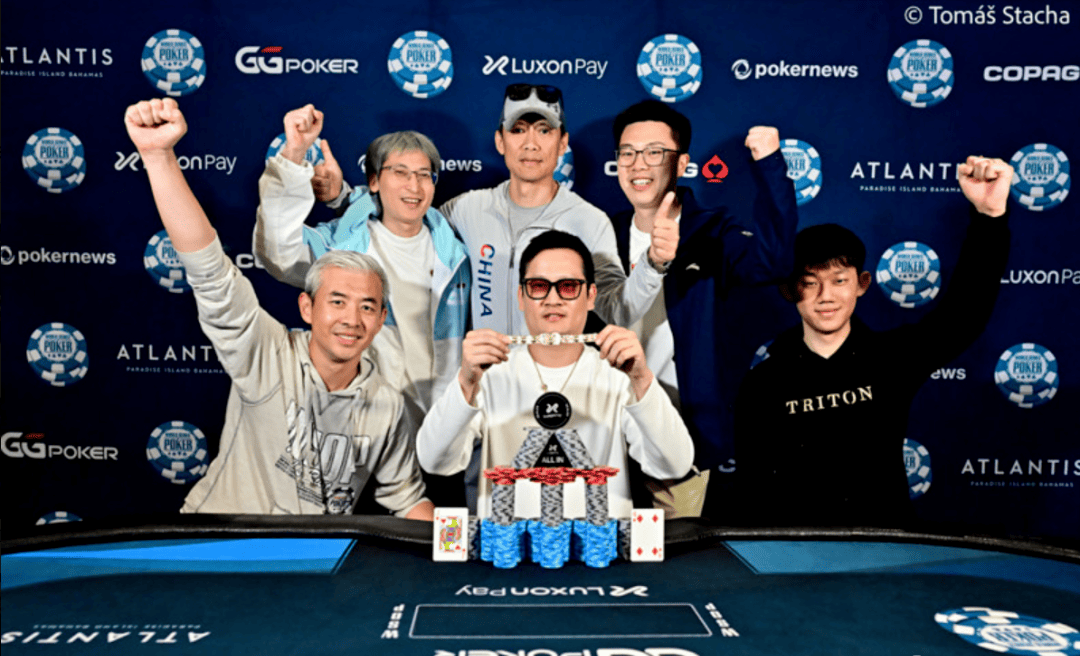 【EV扑克】重磅官宣｜金手链得主陈东加入红龙战队