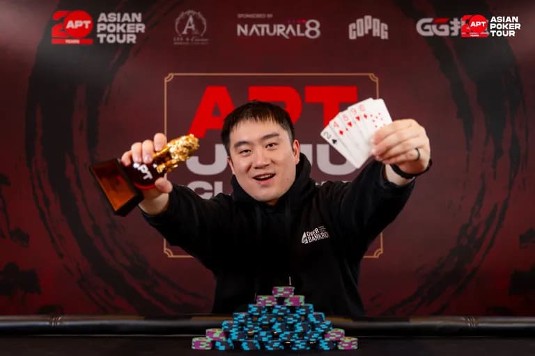 【EV扑克】2026 APT济州经典赛战报Day1：国家杯690人次参赛引爆周年庆开场！中国军团表现出色！