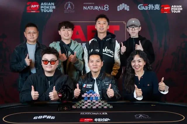 【EV扑克】2026APT济州经典赛 | 扑克圈掀林疯狂！Tony Lin超级巨星挑战赛背靠背夺冠！再揽4.65亿韩元奖金！