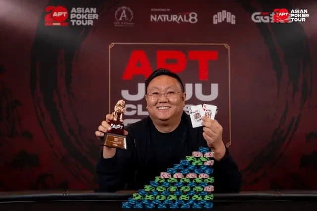 【EV扑克】2026APT济州经典赛 | 扑克圈掀林疯狂！Tony Lin超级巨星挑战赛背靠背夺冠！再揽4.65亿韩元奖金！