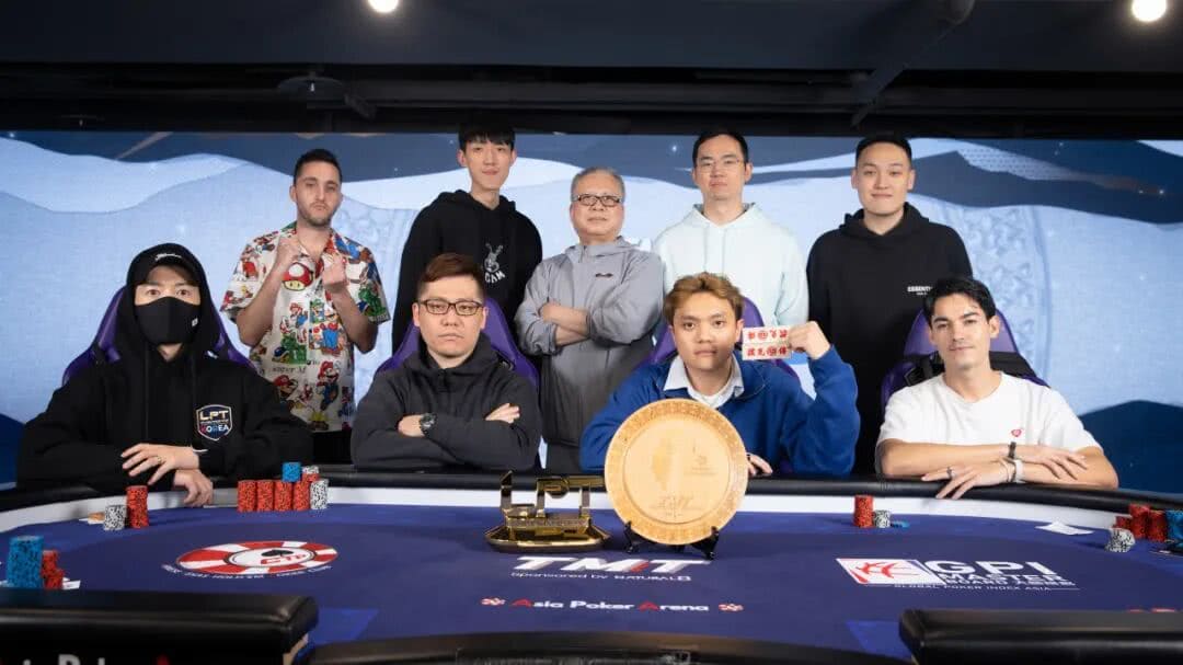 【EV扑克】牌聚同心，共赴新程——LPT Master NLH 大师赛圆满落幕，致谢TMT携手同行