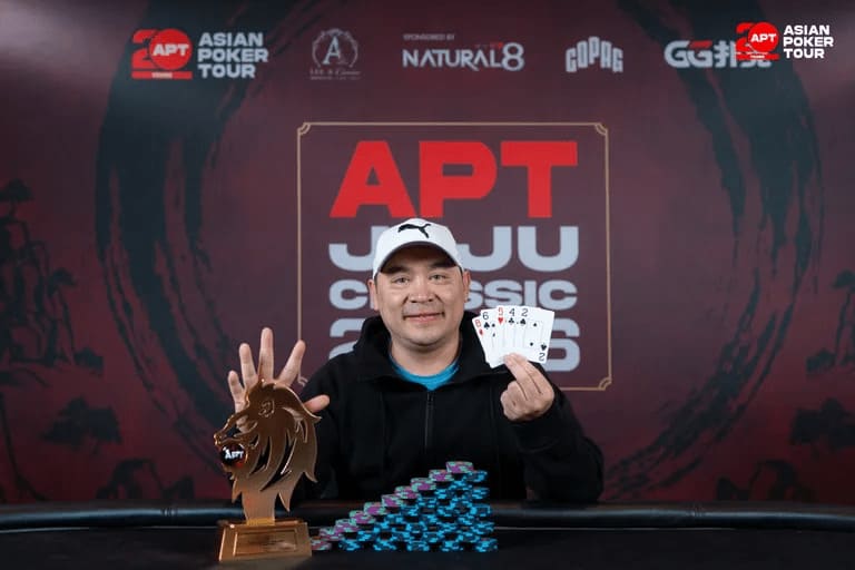 【EV扑克】2026 APT济州经典赛 | 主赛决赛桌日本选手 Shintaro Sato领跑，四位中国选手成功晋级；迷你主赛Shuang Bao领跑！