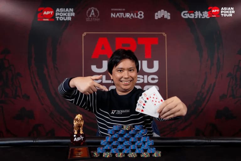 【EV扑克】2026 APT济州经典赛 | 主赛决赛桌日本选手 Shintaro Sato领跑，四位中国选手成功晋级；迷你主赛Shuang Bao领跑！