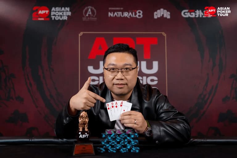 【EV扑克】2026 APT济州经典赛 | 主赛决赛桌日本选手 Shintaro Sato领跑，四位中国选手成功晋级；迷你主赛Shuang Bao领跑！