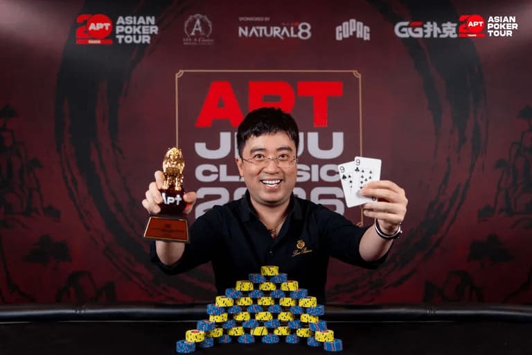 【EV扑克】2026 APT济州经典赛 | 主赛决赛桌日本选手 Shintaro Sato领跑，四位中国选手成功晋级；迷你主赛Shuang Bao领跑！