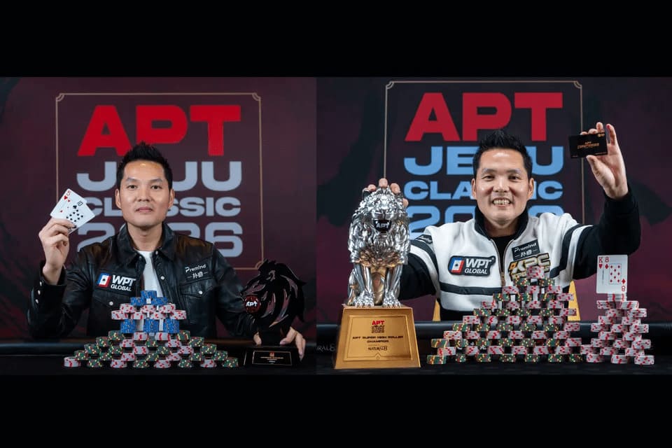 【EV扑克】2026 APT济州经典赛 | 二十周年庆典季首场系列赛圆满结束！大赛连续五站成功刷新纪录！