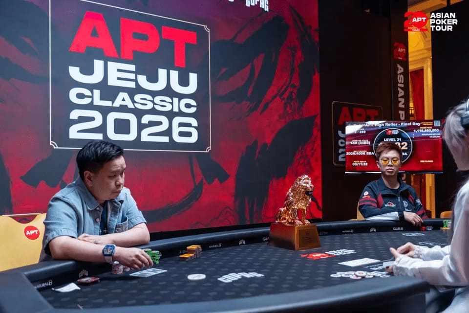 【EV扑克】2026 APT济州经典赛 | 二十周年庆典季首场系列赛圆满结束！大赛连续五站成功刷新纪录！